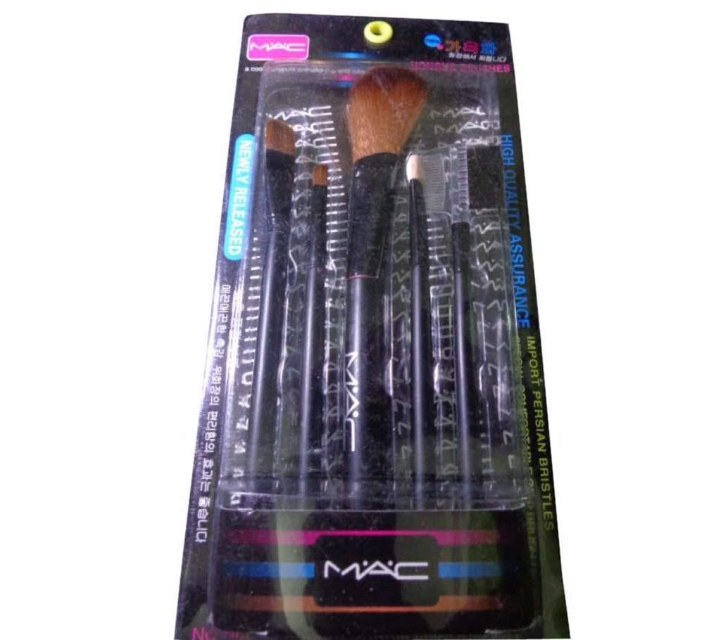 Urban Decay Brush Set 