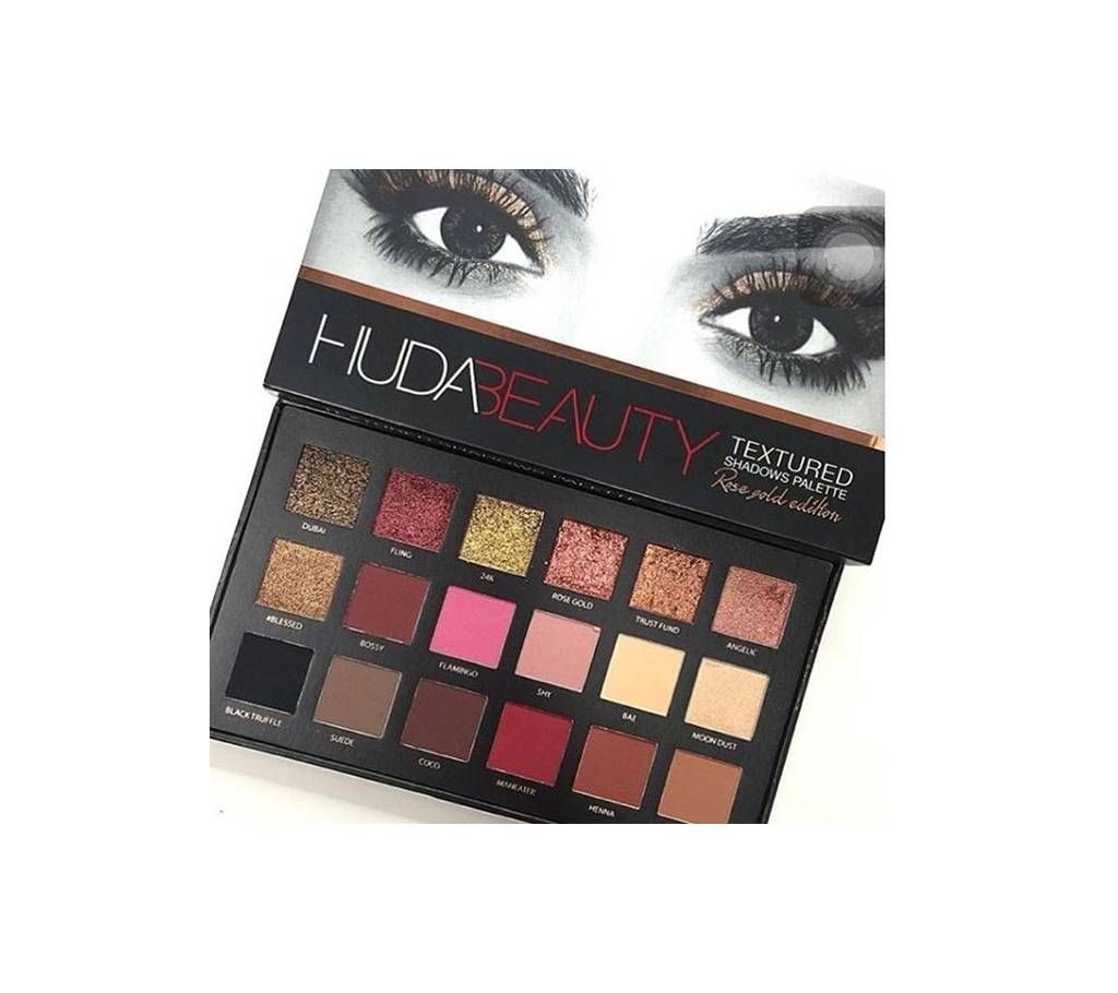 Huda Beauty Textured Shadows Palette Rose Gold Edition