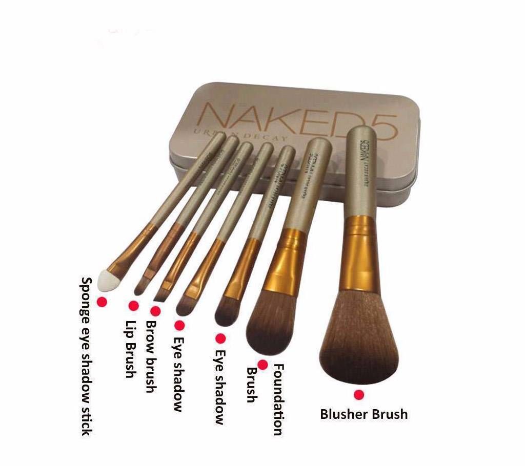 Naked 5 Makeup Brush Set (7 Pcs)
