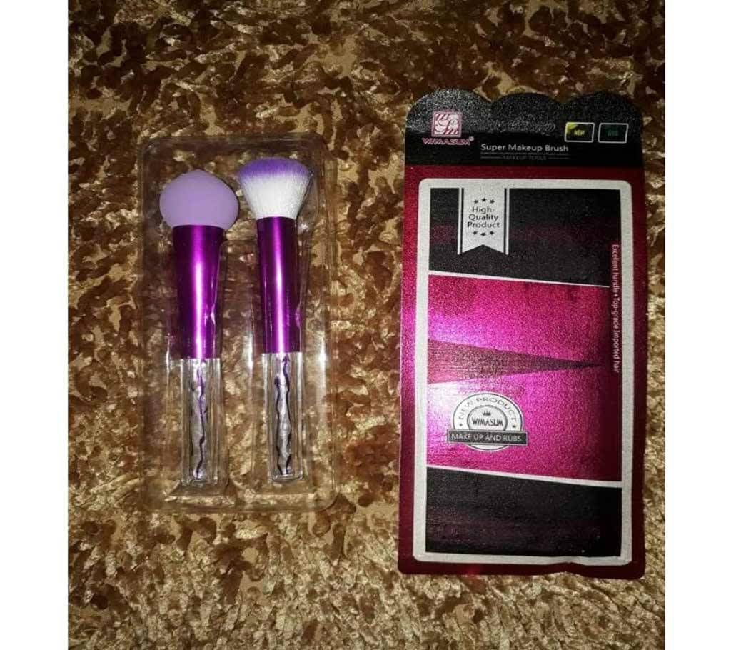 Make up brush set (2pcs)