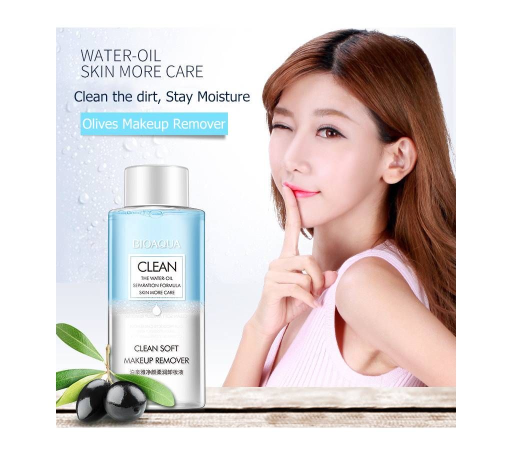 BIOAQUA Clean soft Moisturizing Makeup Remover 150ml China