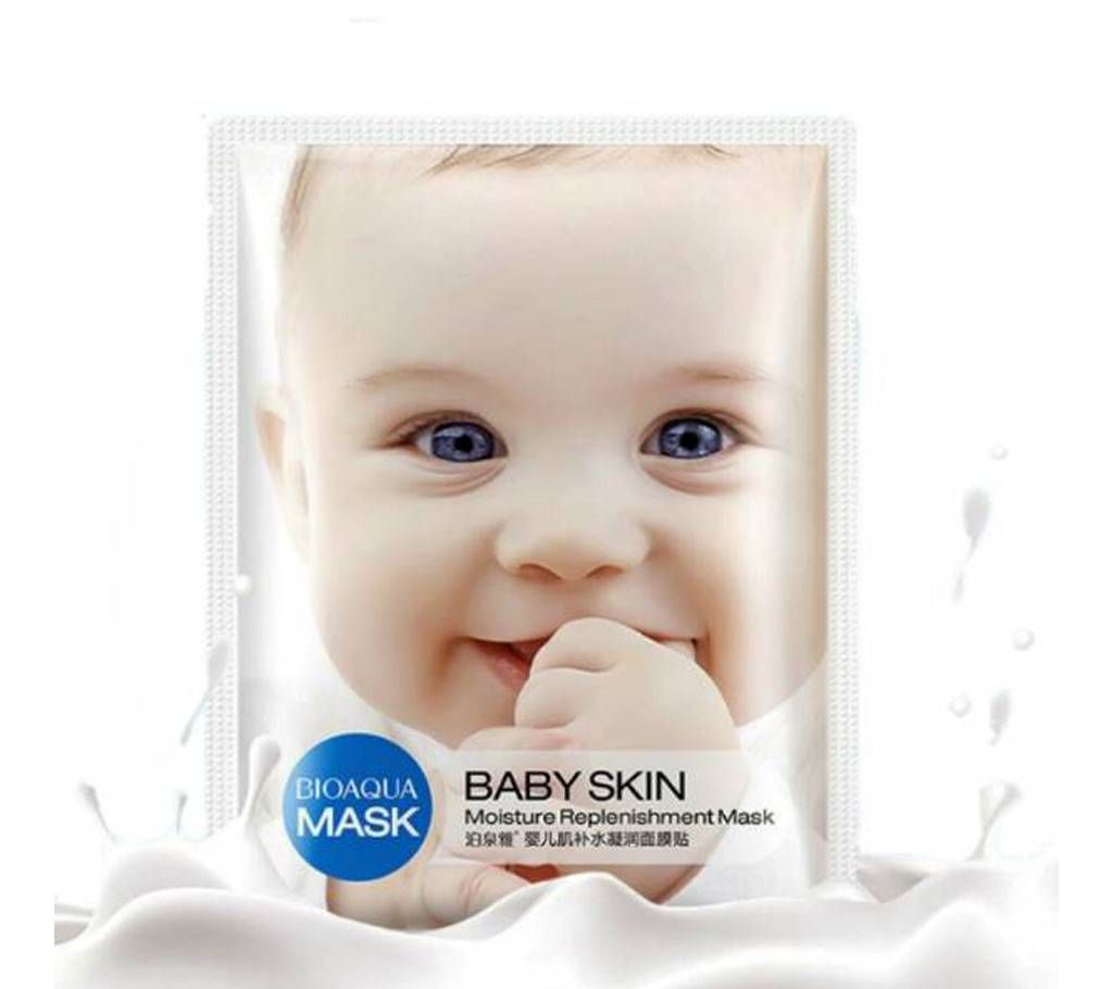 BIOAQUA Baby Skin Face Mask