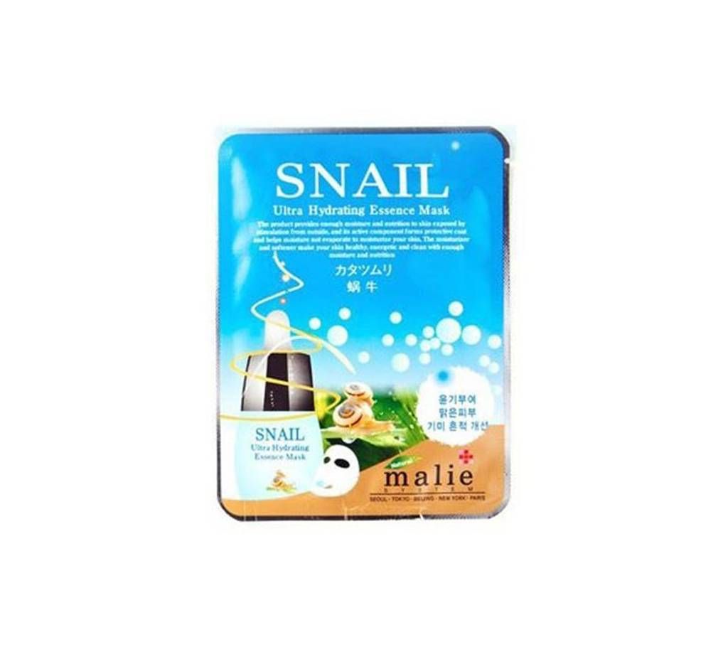 Malie snail ultra hydrating essence face facial ma