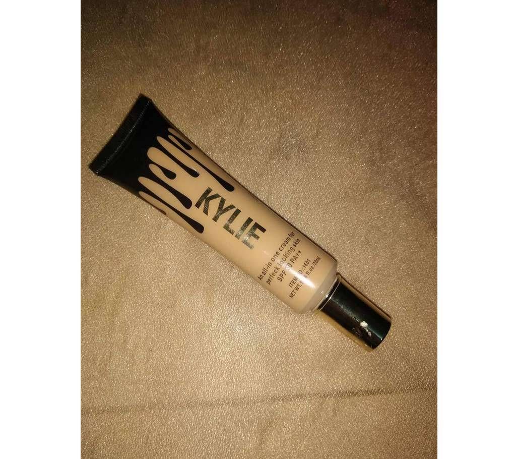 Keylie all in one cream China 