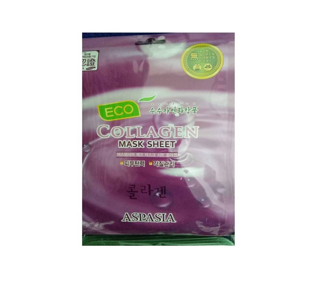 ASPASIA Eco Collagen Facial Mask: 25ml