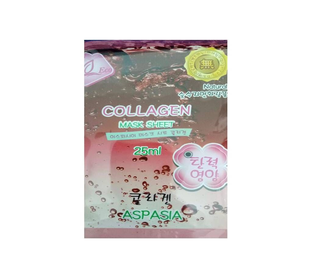 ASPASIA Collagen Facial Mask: 25ml