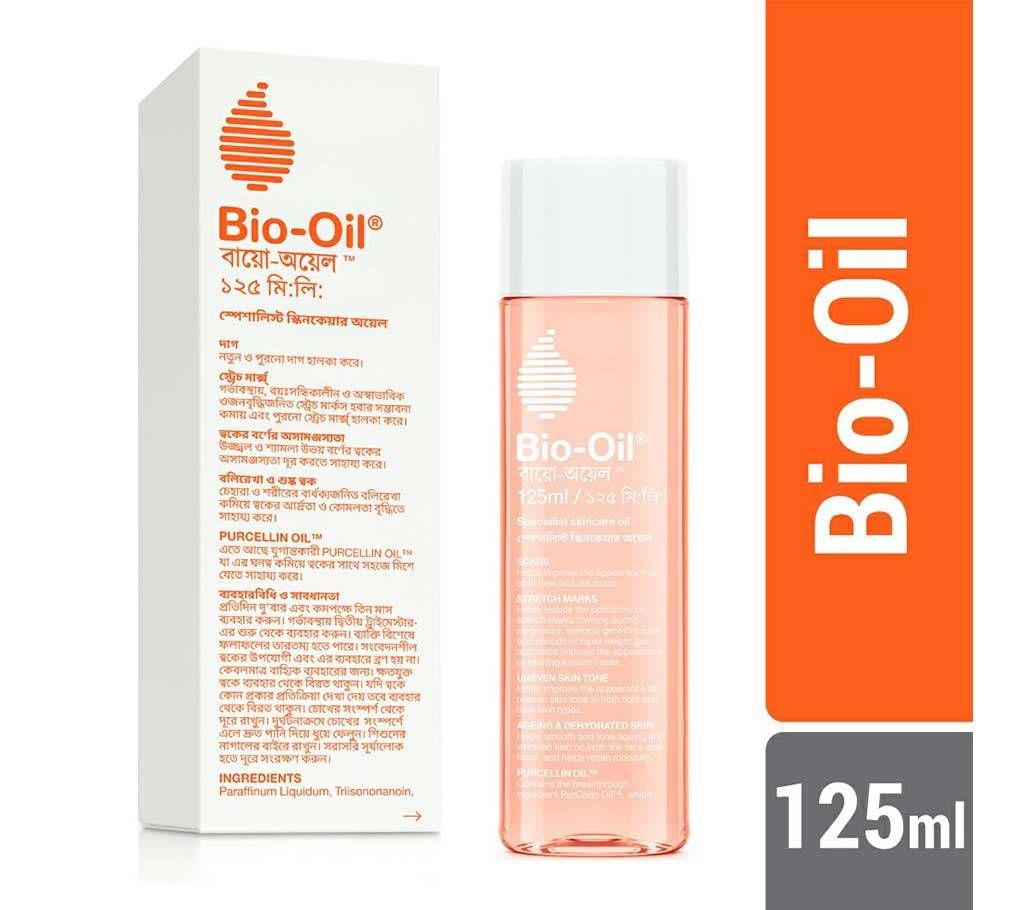 Bio Oil Specialist Skincare Oil - 125ml