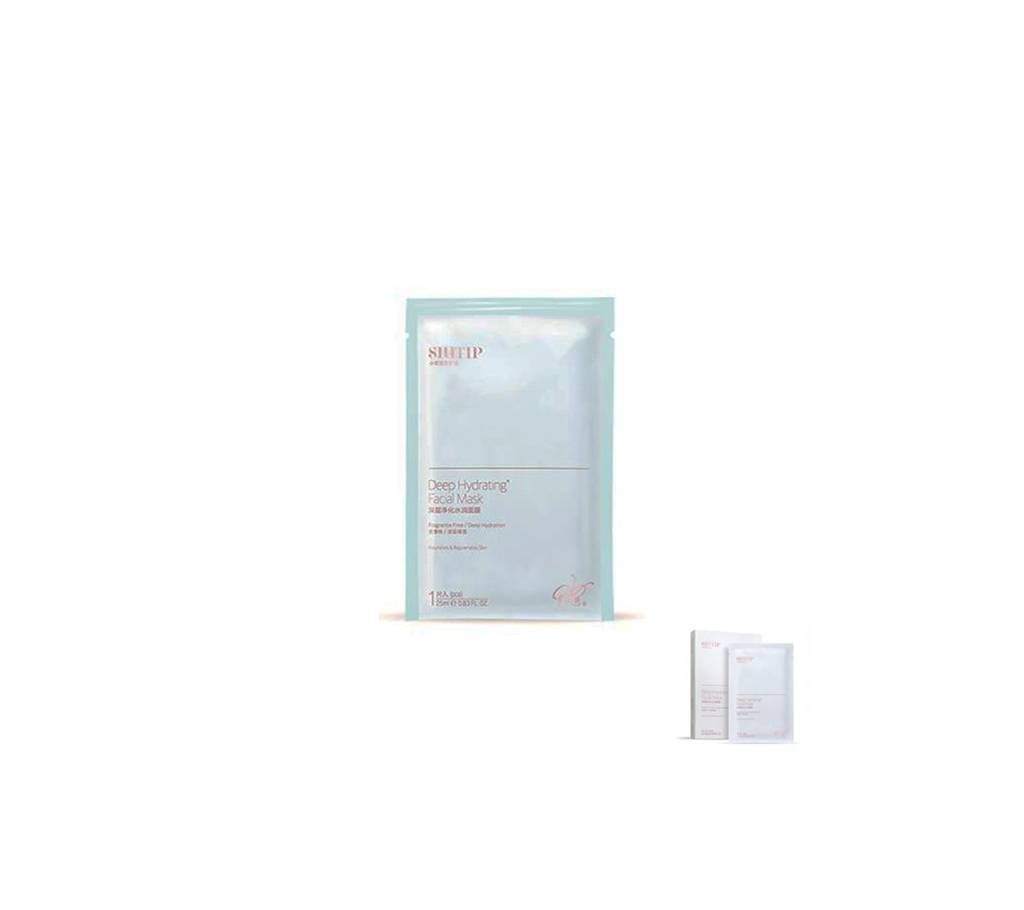 SIUTIP, Deep Hydrating Facial Mask, Single Sheet