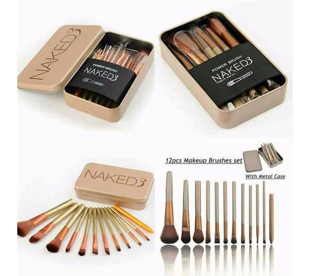 Naked 3 Makeup Cosmetic Brush Set- 12 pcs