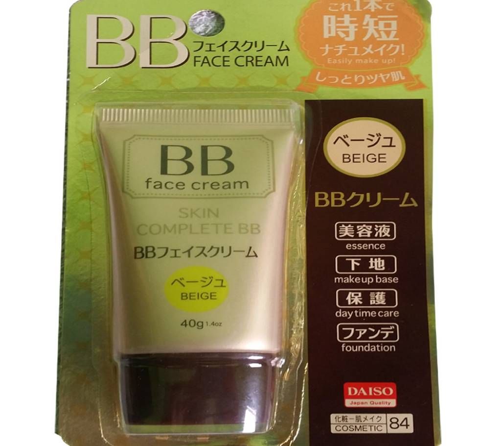 BB Face Cream Skin Complete BB 40g 1.4 oz Made in
