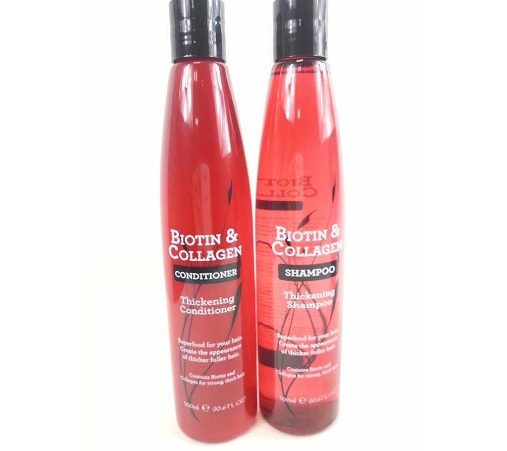 Biotin and Collagen Shampoo (400ml)