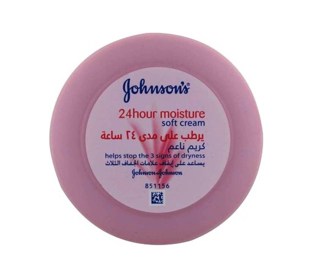 JOHNSON'S moisturizing soft cream from JOHNSON'S®.