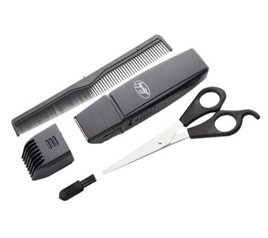 Beard trimmer set