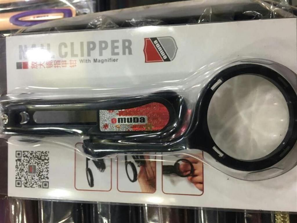 Nail cutter 