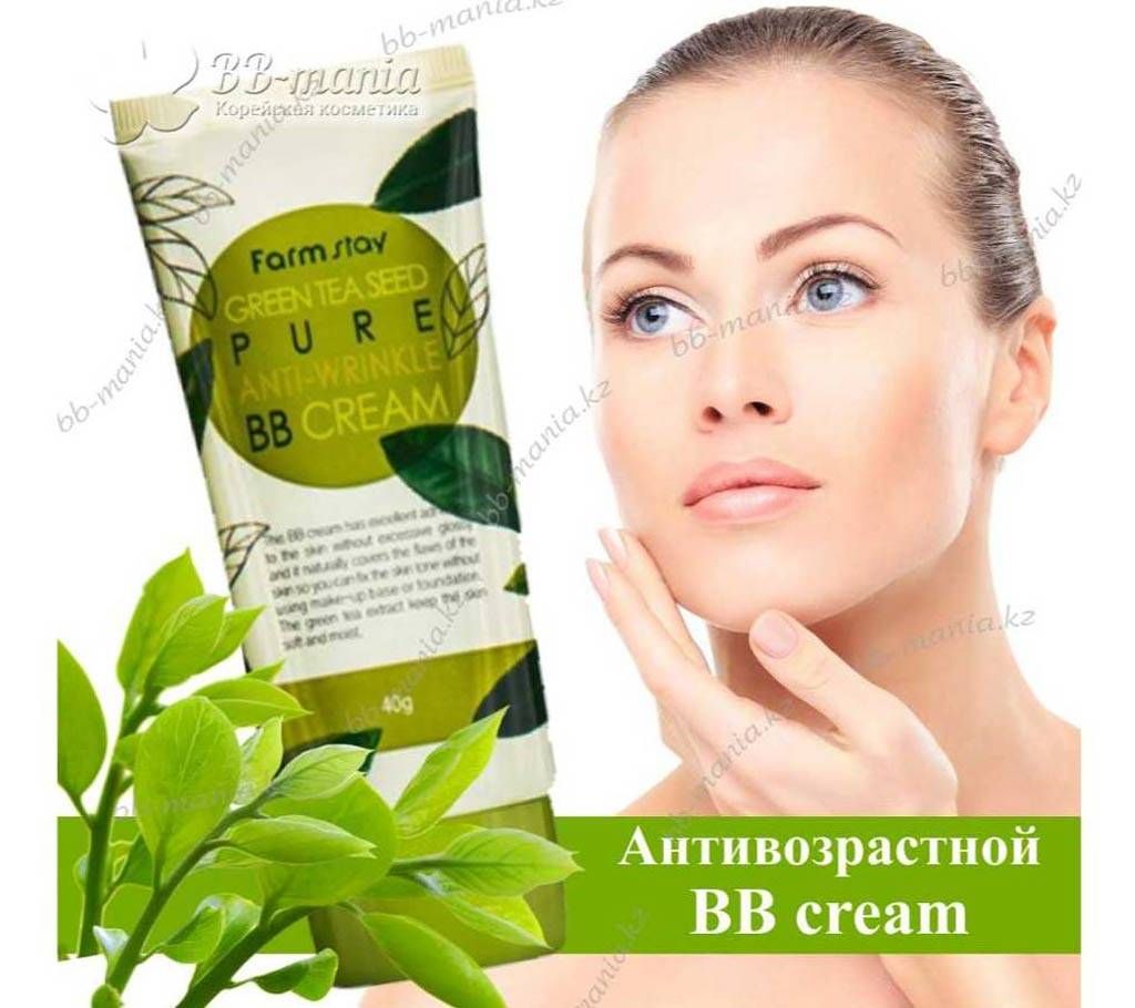 FARM STAY B.B Cream 40g KOREA 