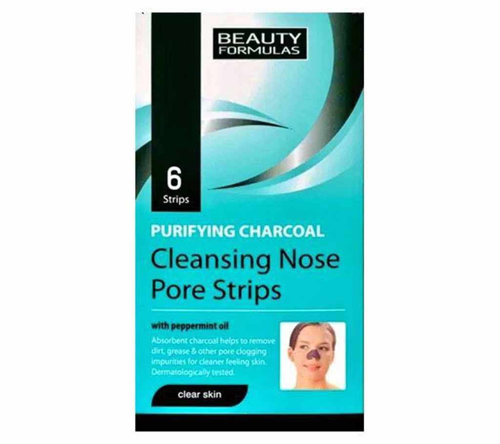 Beauty Formulas Charcoal Nose Pore Strips-6pc