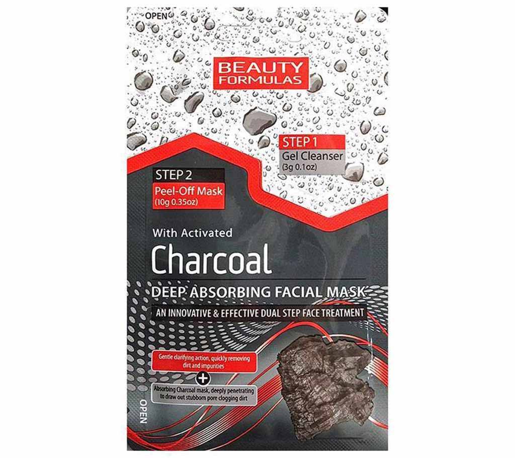 Beauty Formulas charcoal Deep Absorbing Face mask