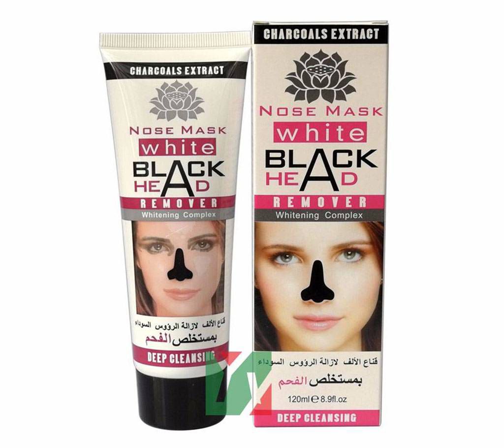 Charcoals Extract Nose Mask