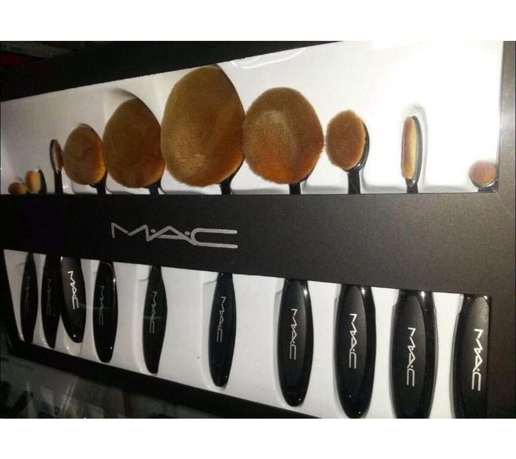 MAC Oval Blending Brush Set (10pcs)