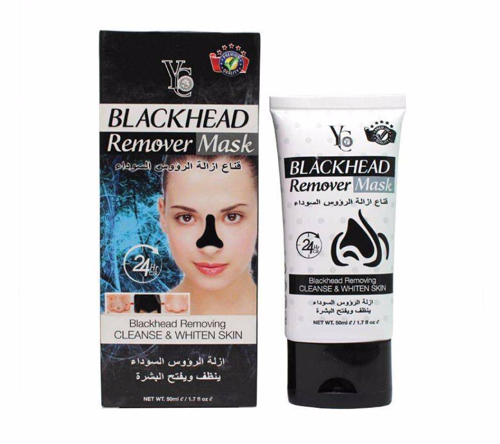 YC Black Head Remover Mask 50 ml