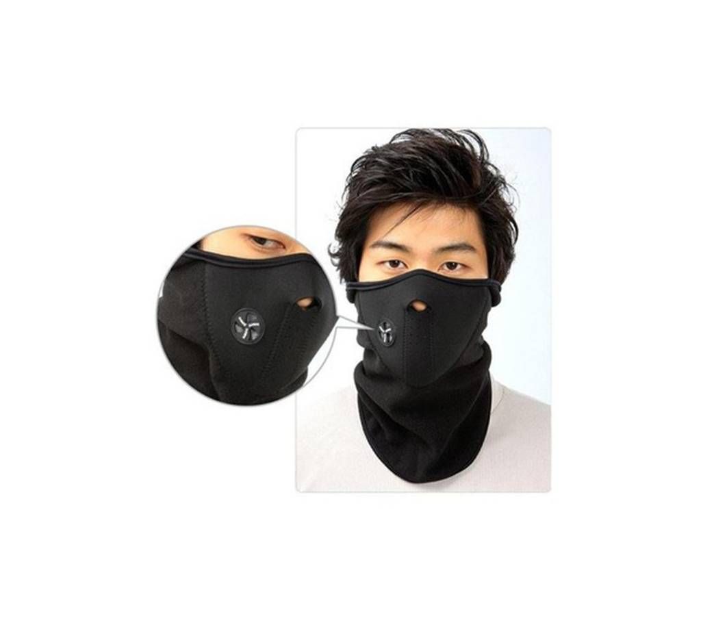 Face Dustproof Mountaineering Mask
