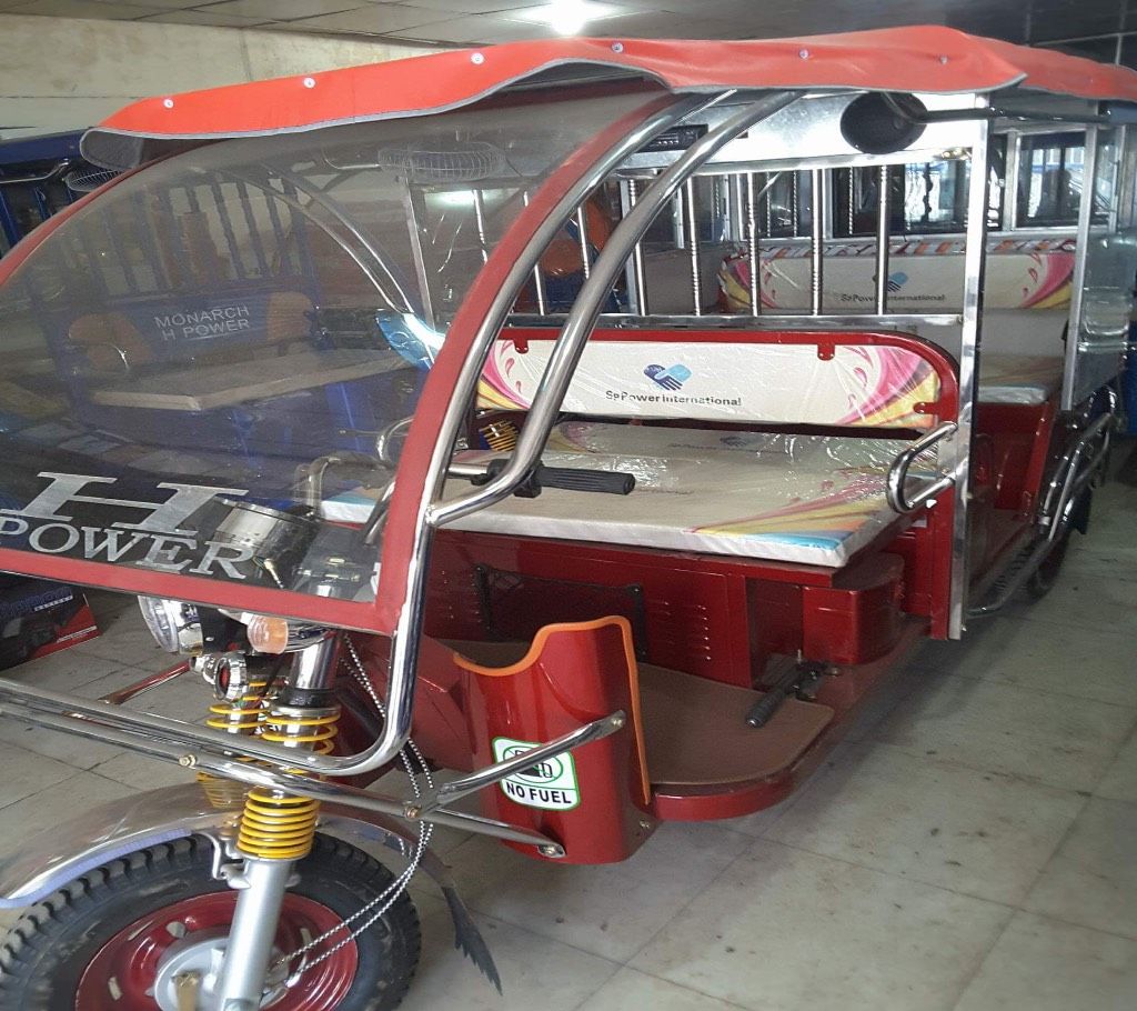 easy bike h power