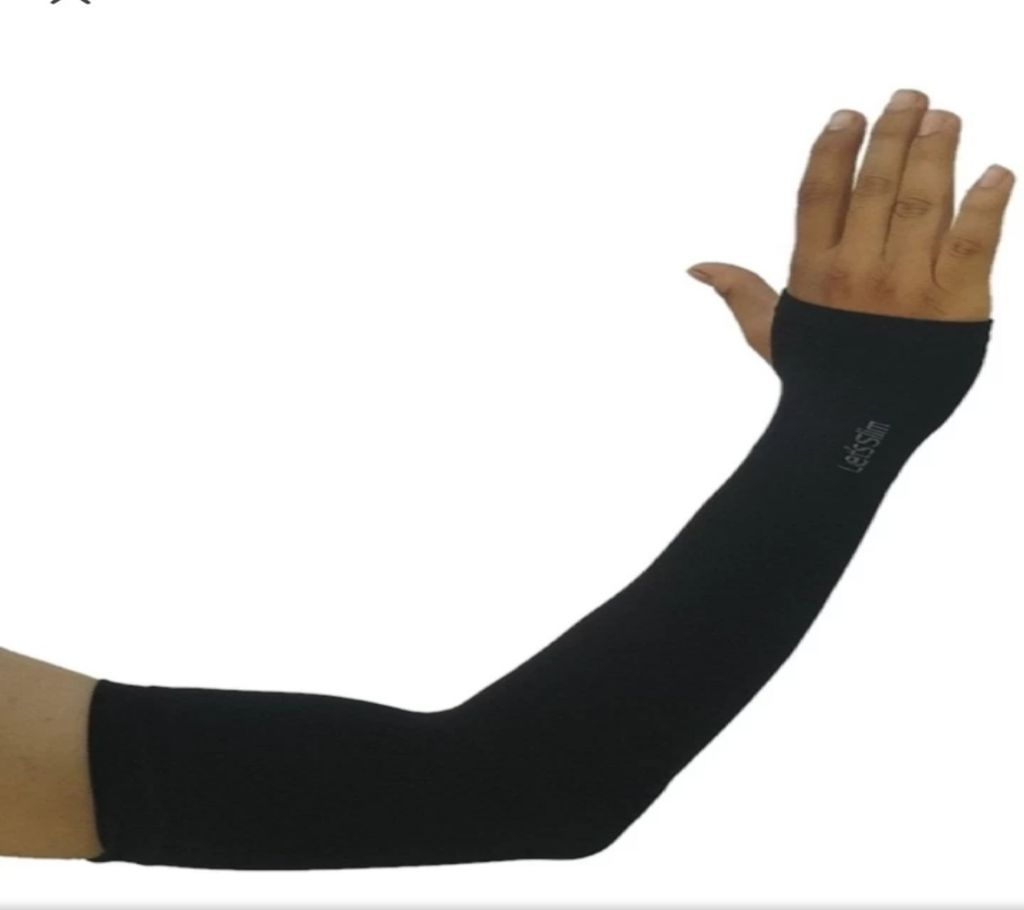 AdroitZ cool skin arm sleeve
