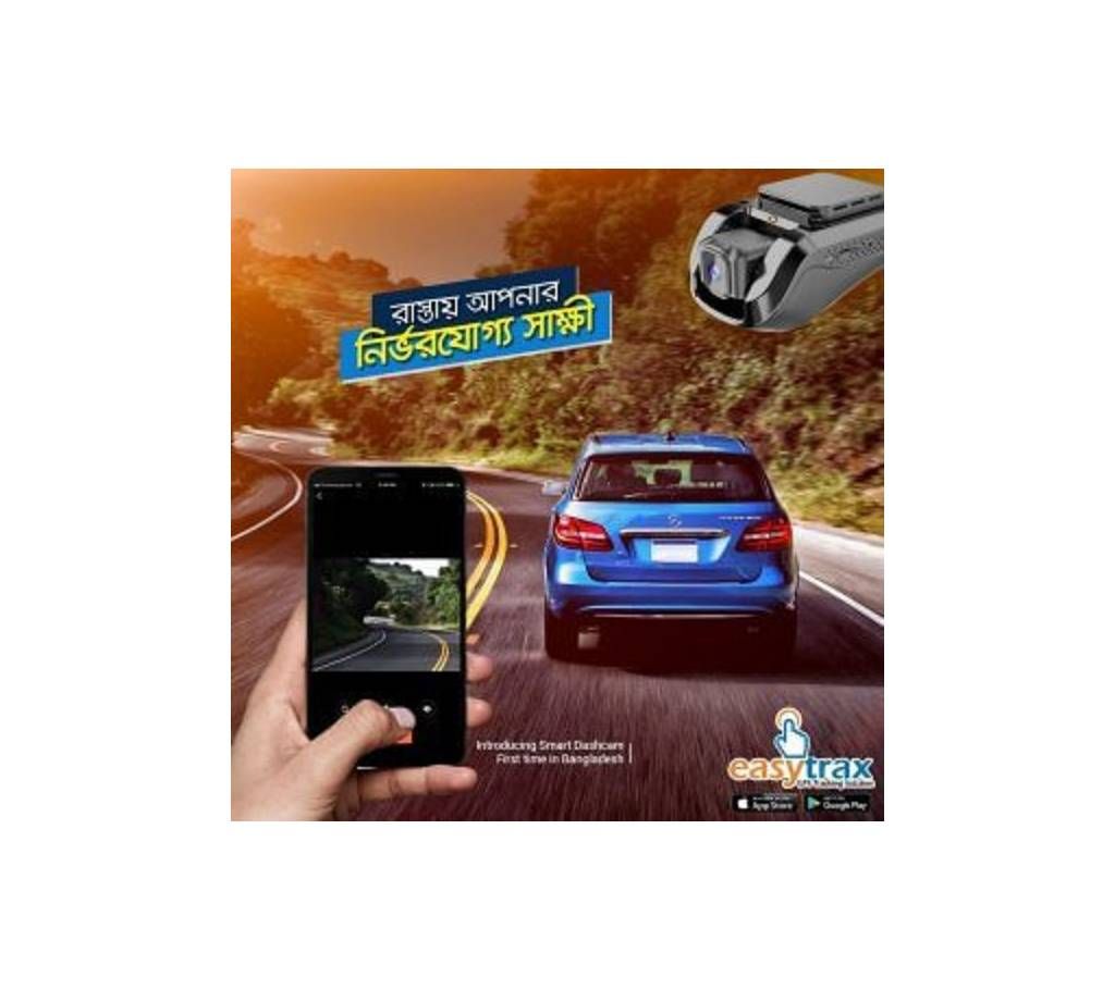 Dash Cam + GPS Tracking