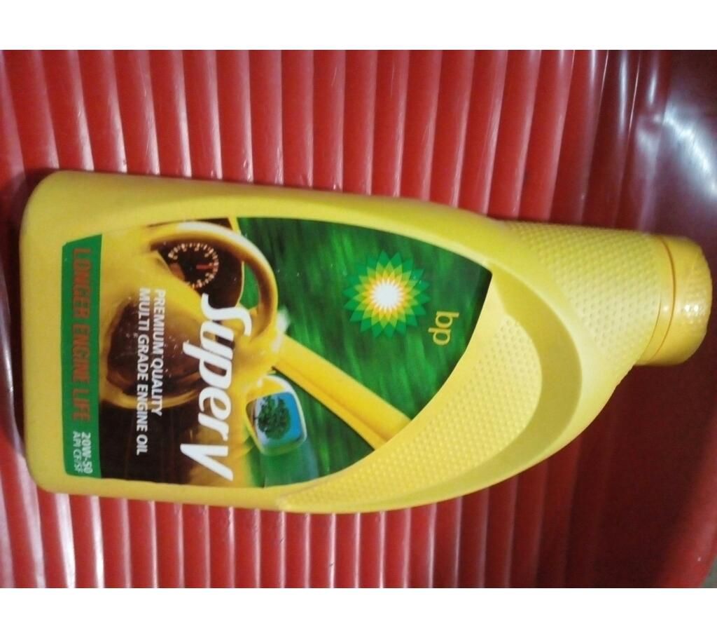Super V Oil