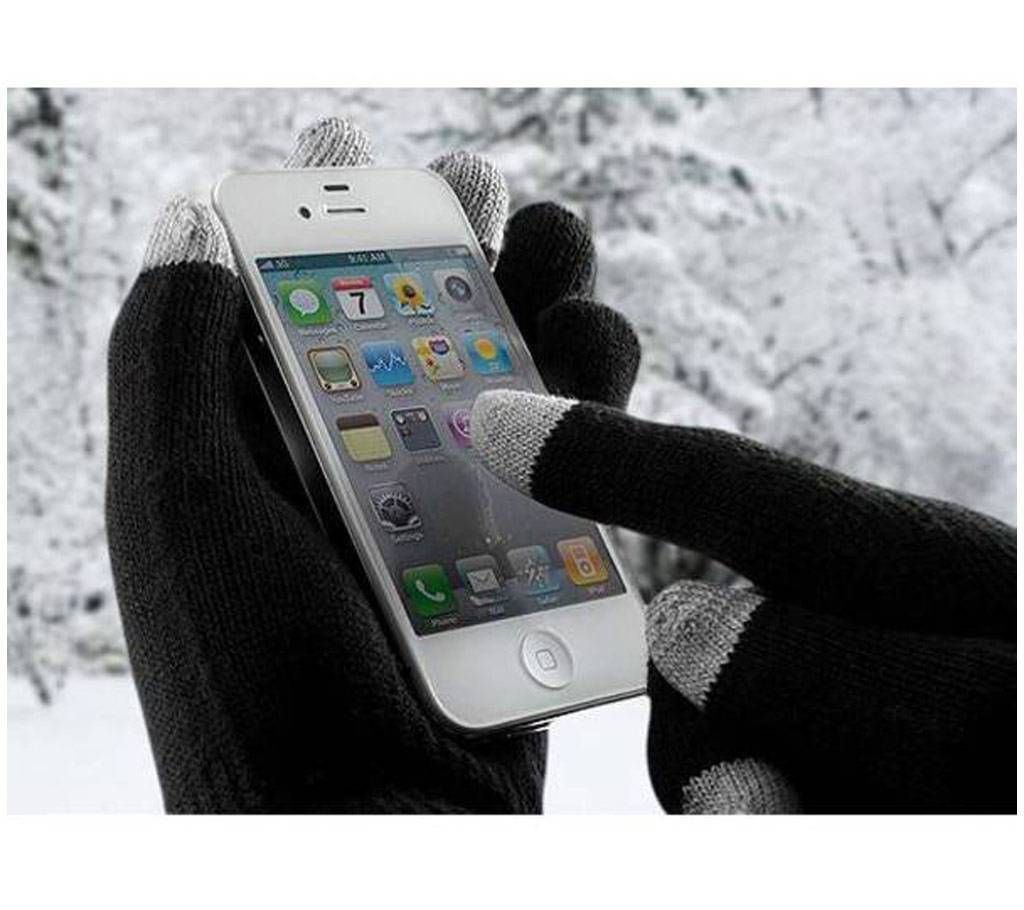 Ttouch screen gloves