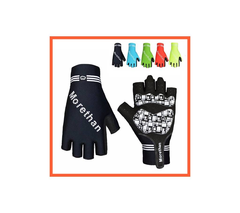 Morethan Half Finger Gloves