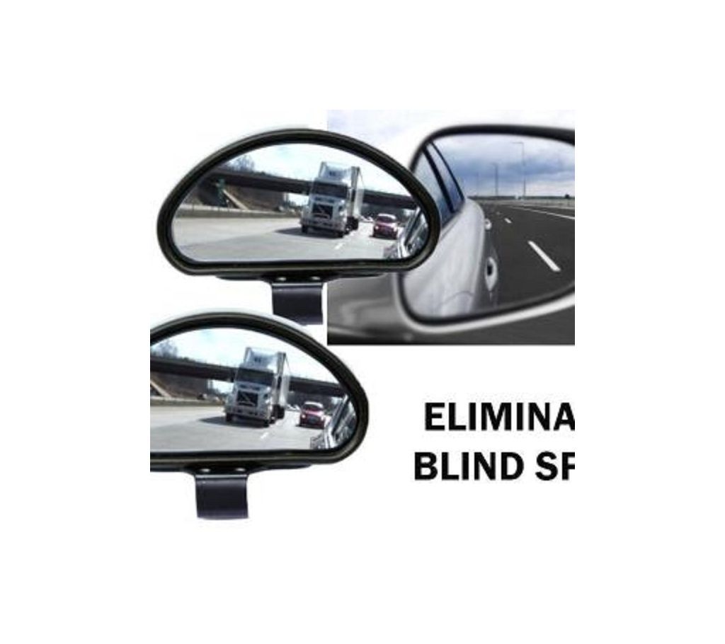 Eliminates Blind Spots Safe Zone Mirror