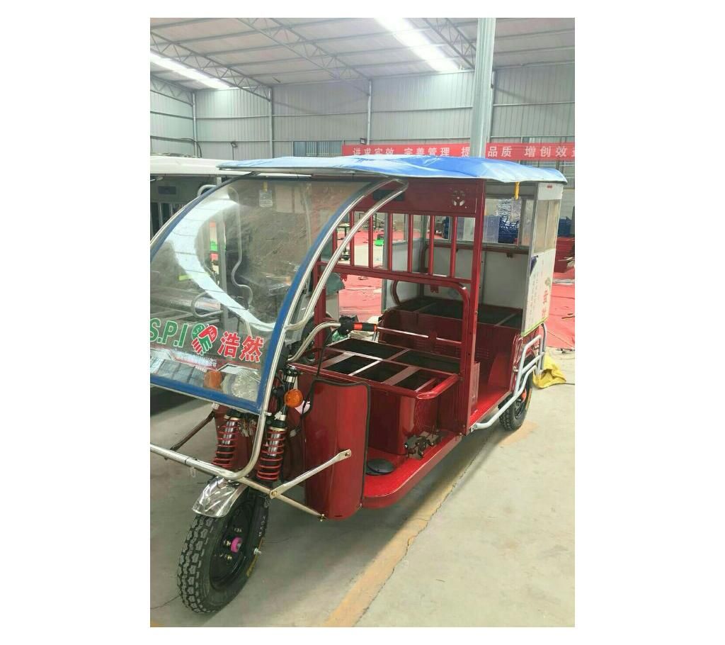 Battery Atuto Tricycle