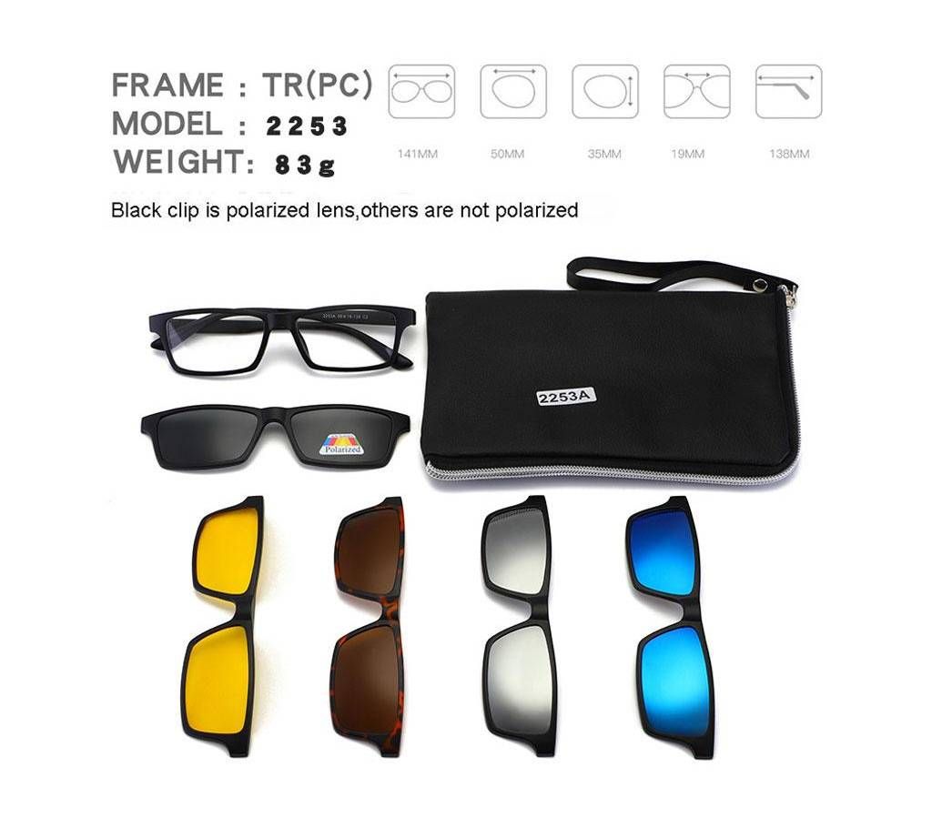 Stylish 6 in 1 Easy Swappable Sunglasses Night Vision Lenses
