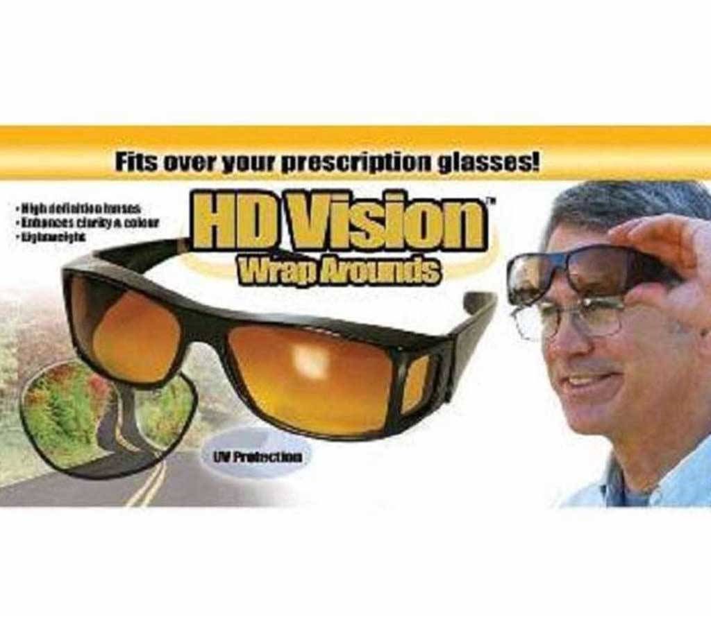 HD Night View Sun Glass