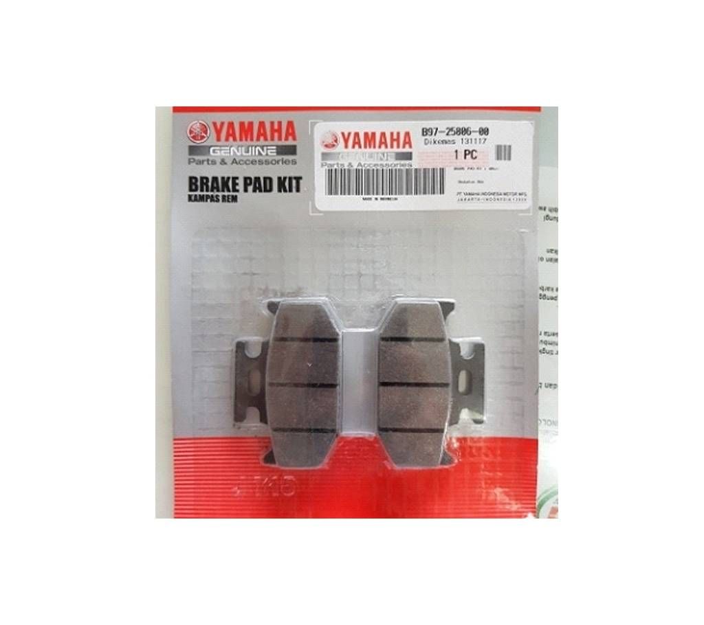 Yamaha R15 new rear pad