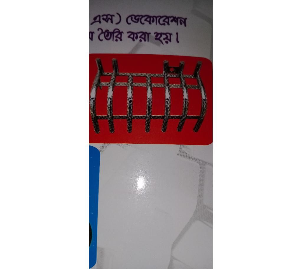 HUNK KHACHA JALI