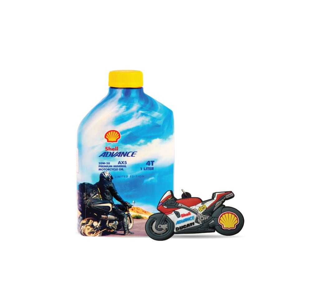 Shell Advance 4T AX5 20W-50 1L (Limited Edition) With Free Key Ring