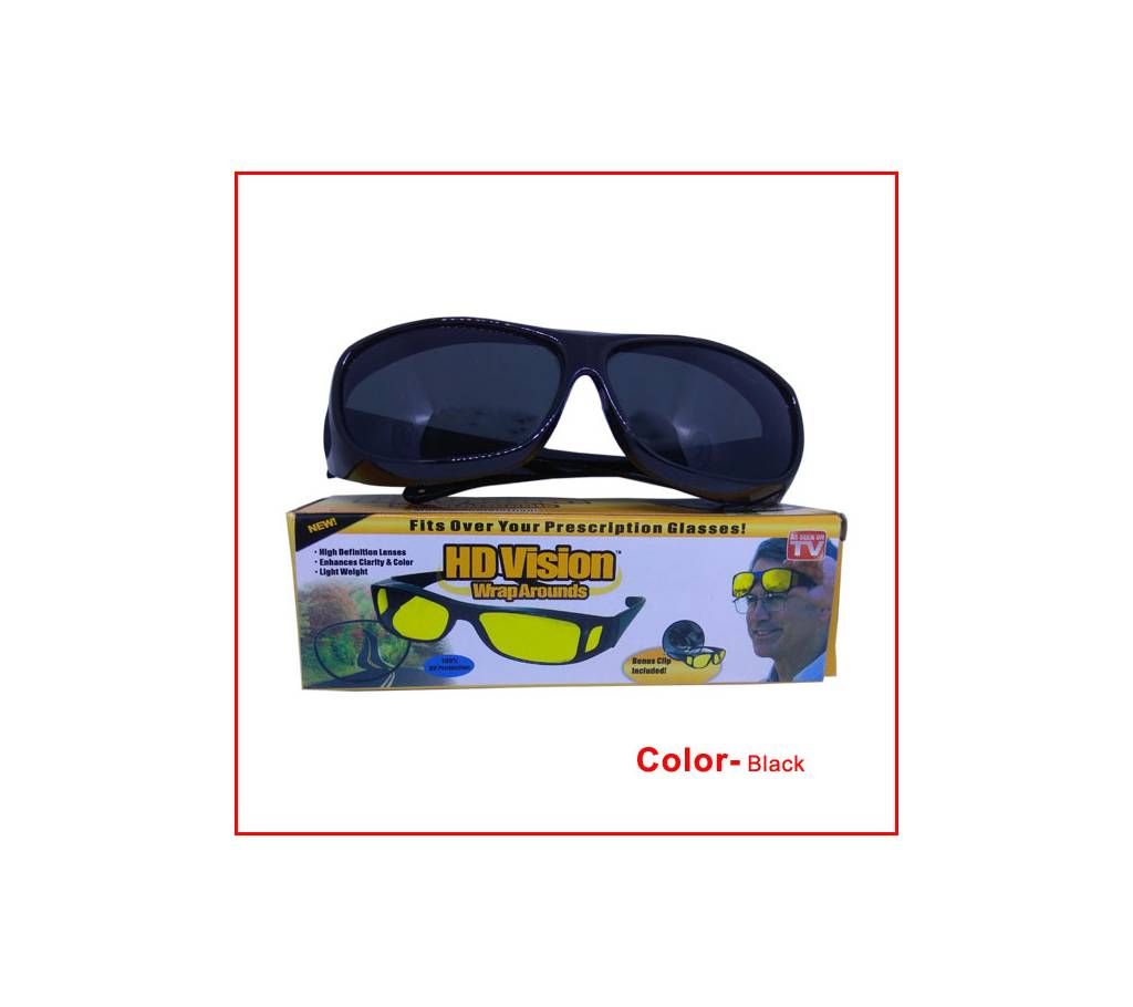 HD Day Vision Glass