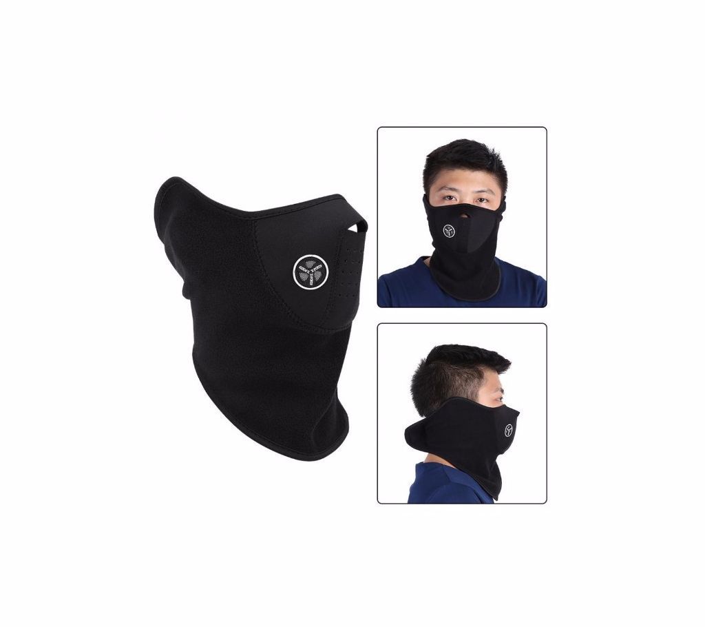 Anti-dust  ghost face windproof mask For bicycle bike