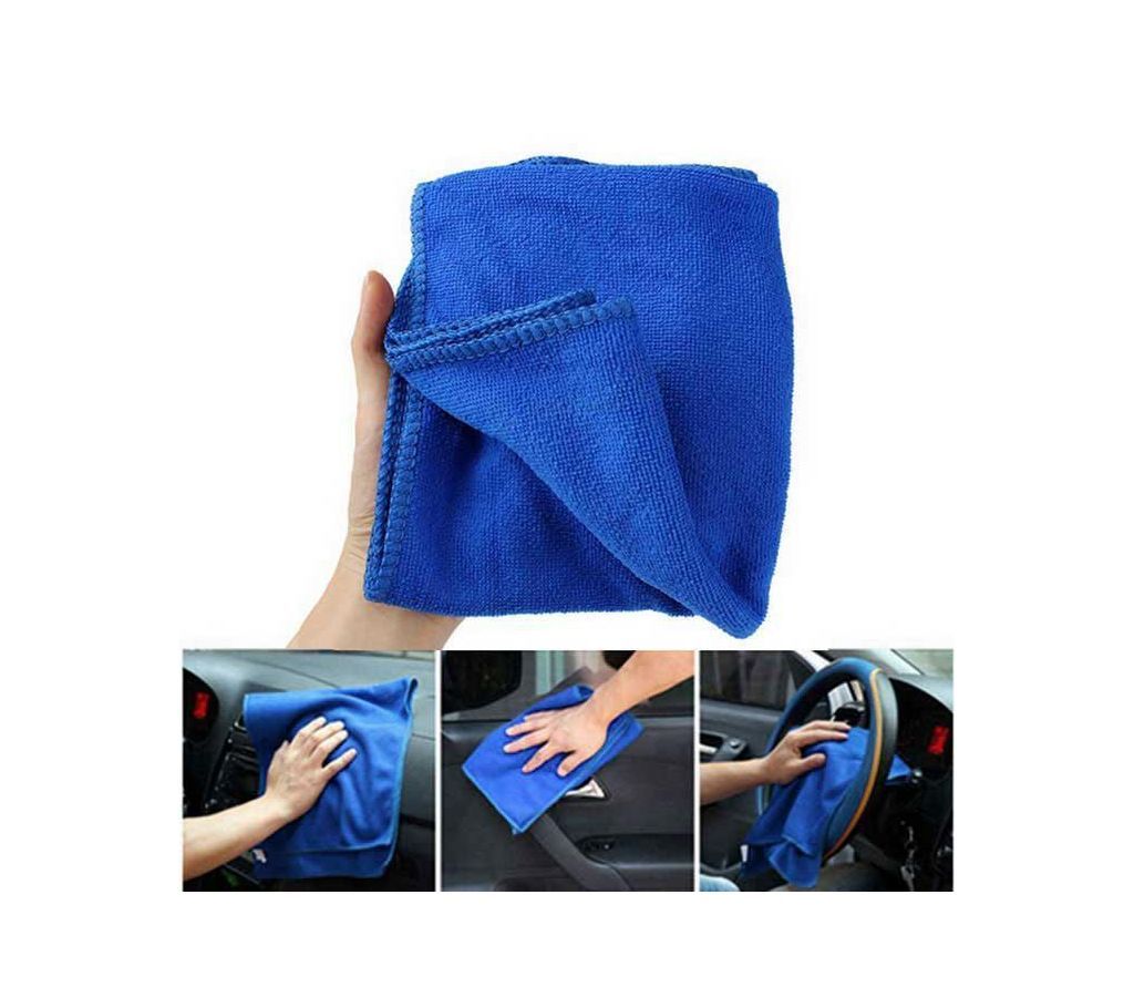Microfiber Car Cleaning and Washing Towel - [Blue]