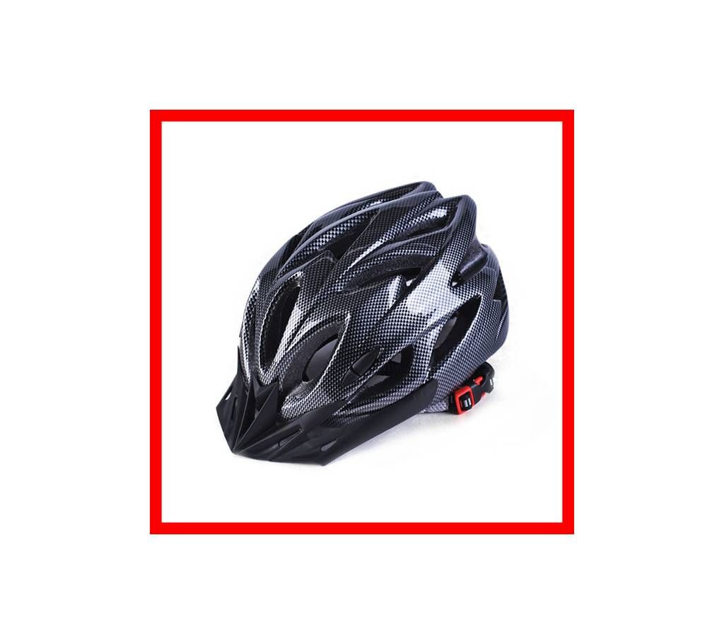 Giant Helmet