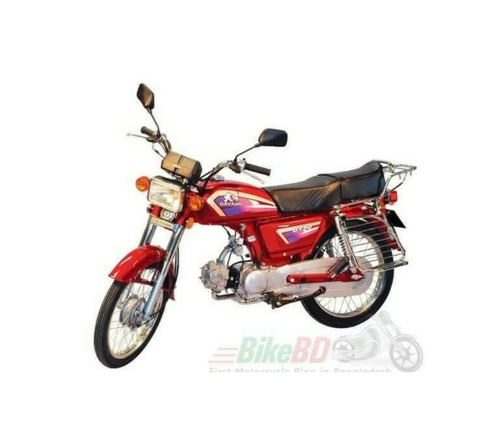 Diane 50