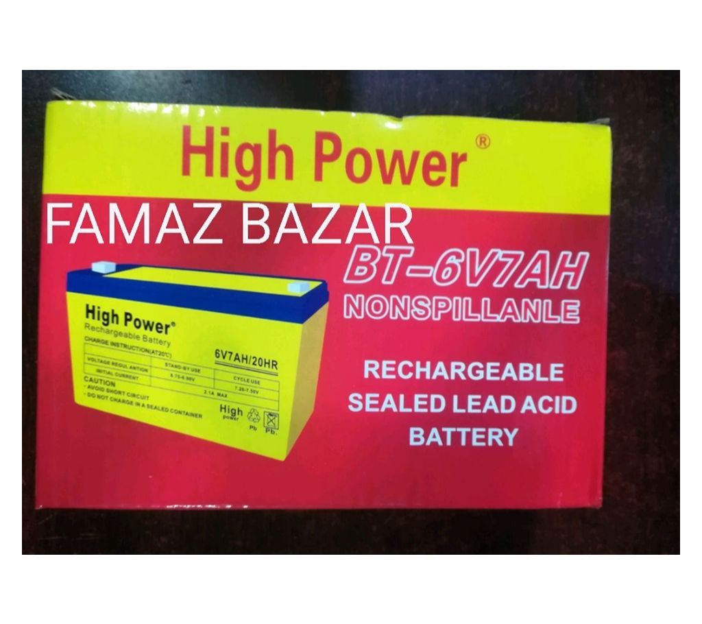 6V 7AH NONSPILLANLE RECHARGEABLE BATTERY