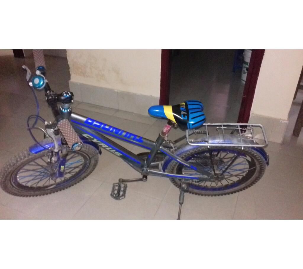 Bycycle