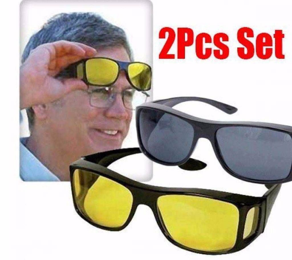 2 In 1 night vision