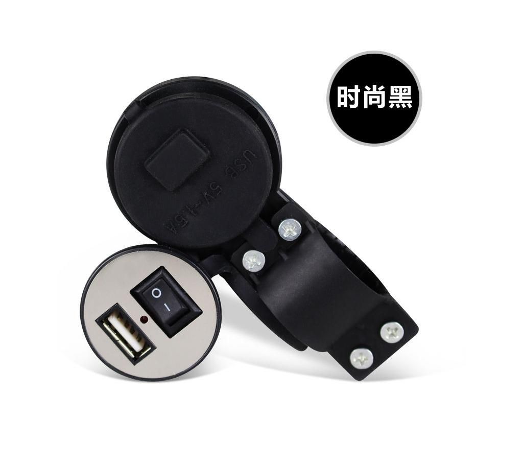 Motorcycle mobile phone charger
