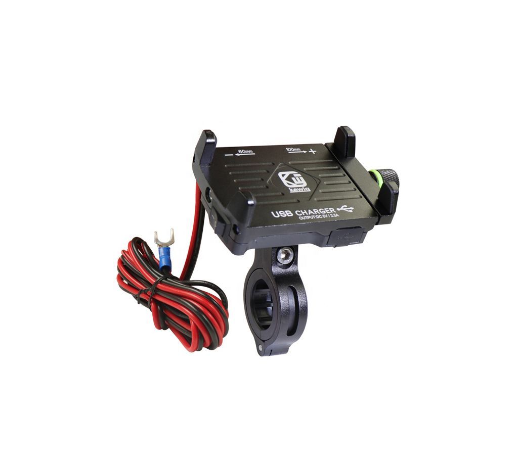 Bike Braket With Charger