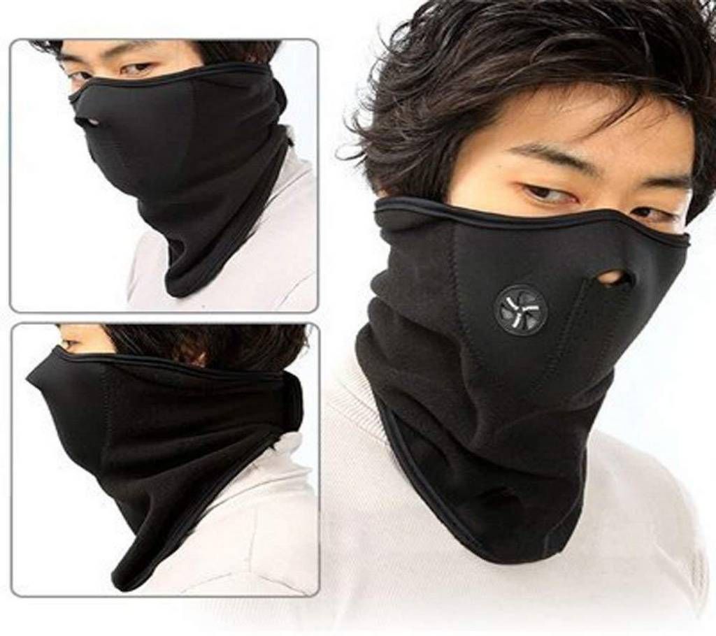 Winter Face Mask For Bike Rider