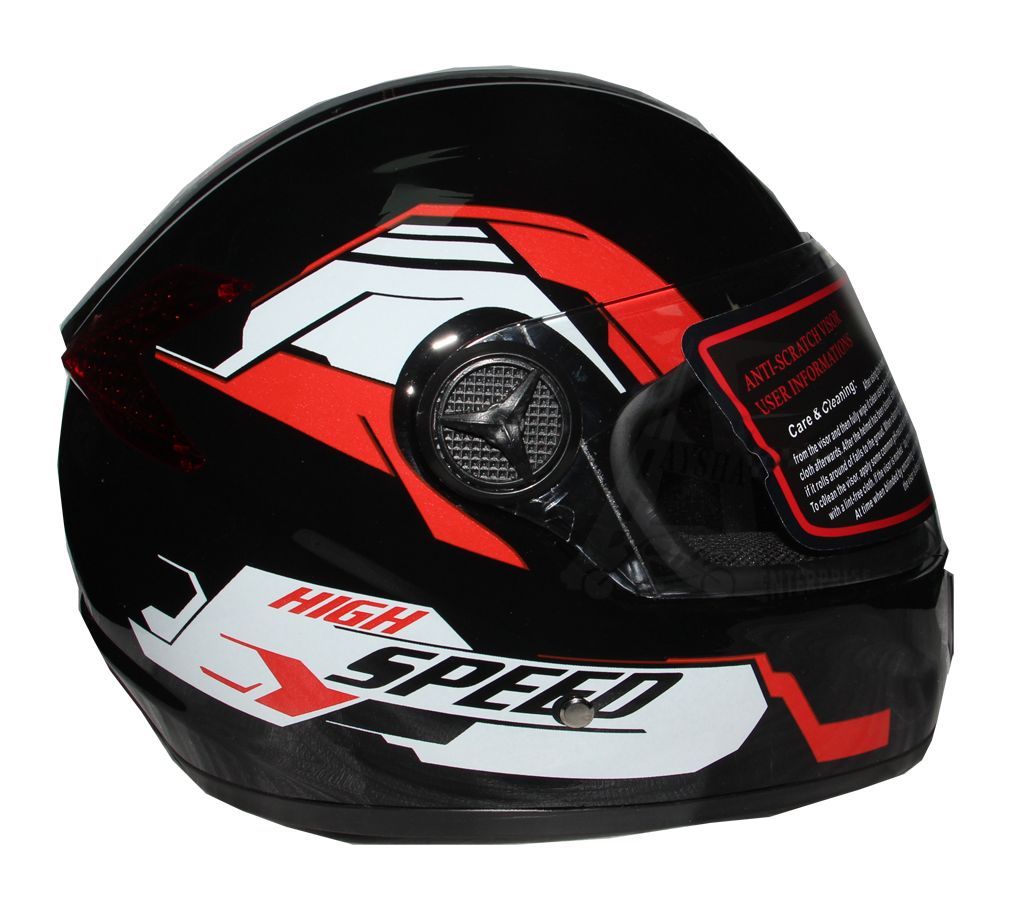 IPL-Print Full Face Helmet-Glossy Black